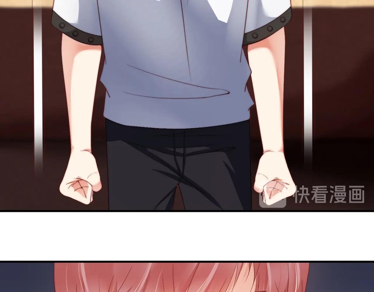 娱乐至上韩漫全集-第34话 你骗我？！无删减无遮挡章节图片 