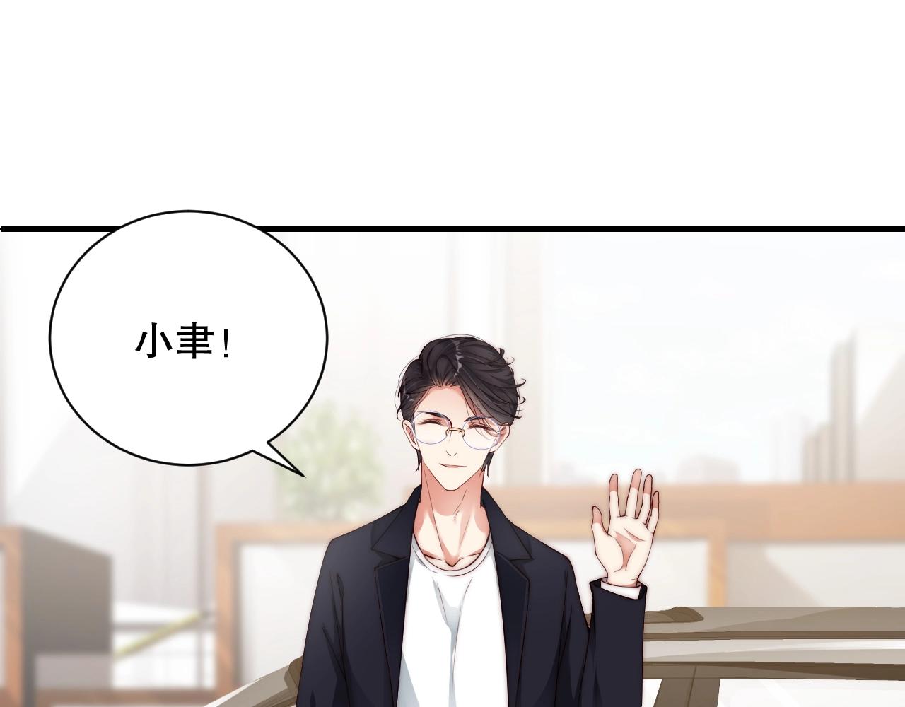 娱乐至上韩漫全集-第34话 你骗我？！无删减无遮挡章节图片 