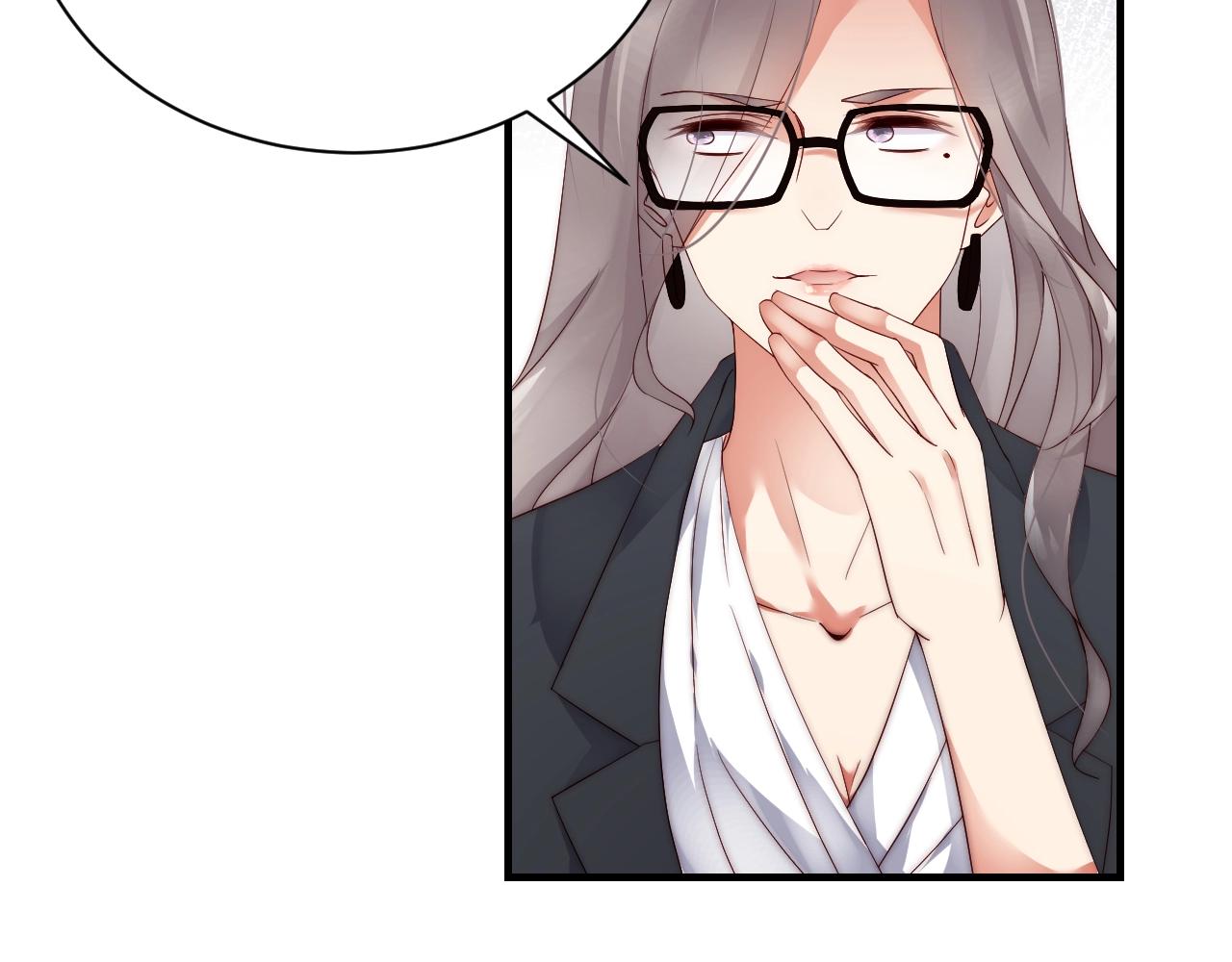 娱乐至上韩漫全集-第36话 听话，我们好好聊聊无删减无遮挡章节图片 