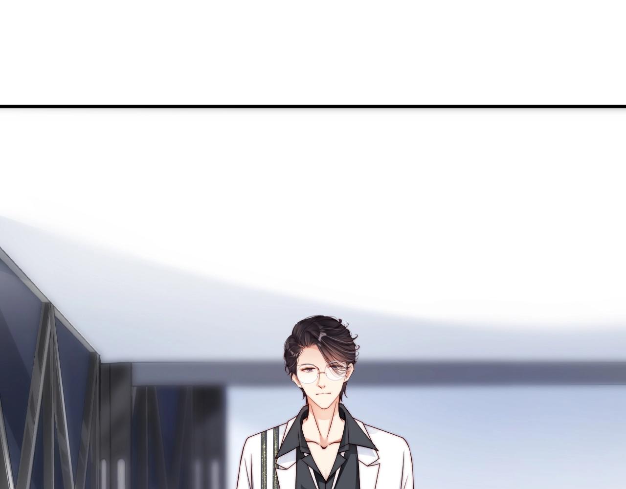 娱乐至上韩漫全集-第36话 听话，我们好好聊聊无删减无遮挡章节图片 