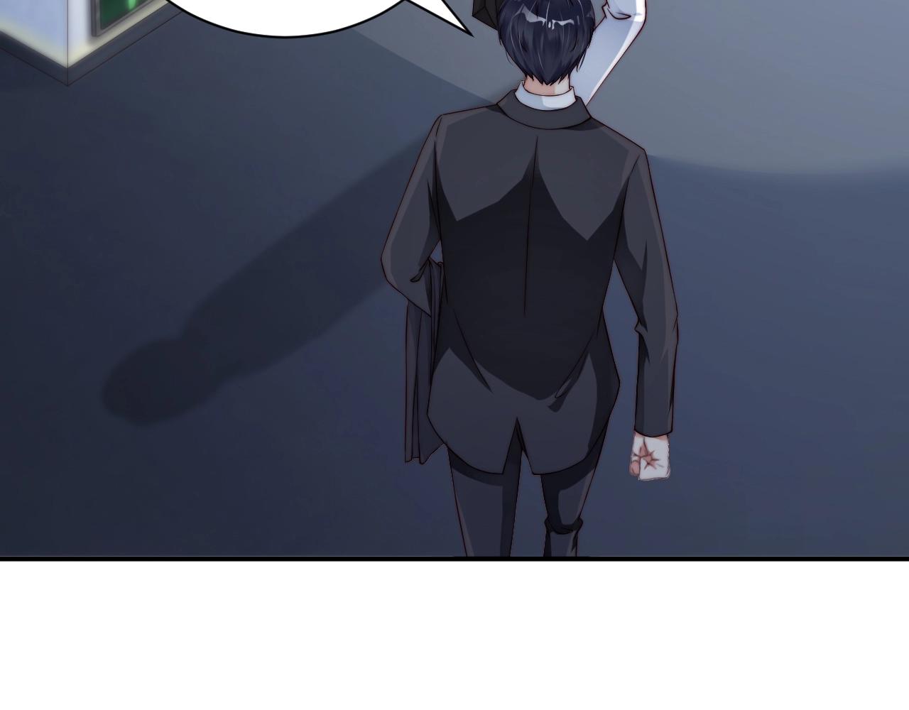 娱乐至上韩漫全集-第36话 听话，我们好好聊聊无删减无遮挡章节图片 
