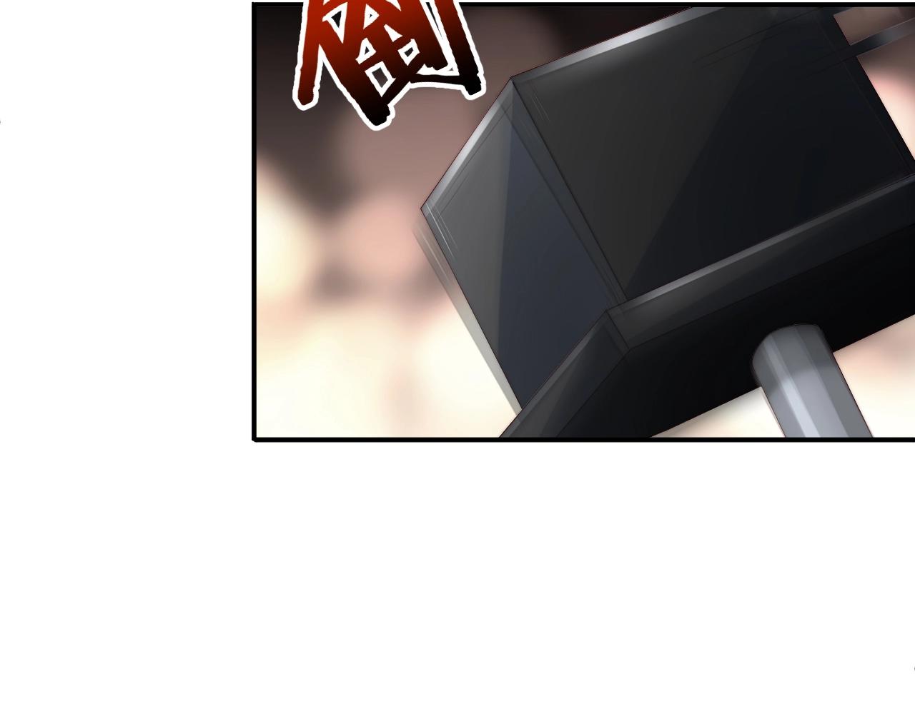娱乐至上韩漫全集-第36话 听话，我们好好聊聊无删减无遮挡章节图片 