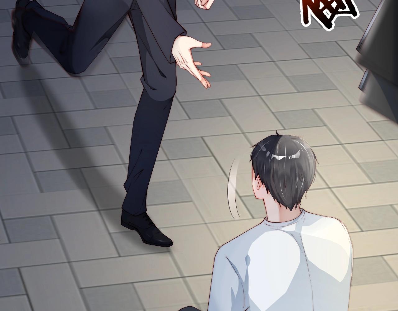 娱乐至上韩漫全集-第36话 听话，我们好好聊聊无删减无遮挡章节图片 