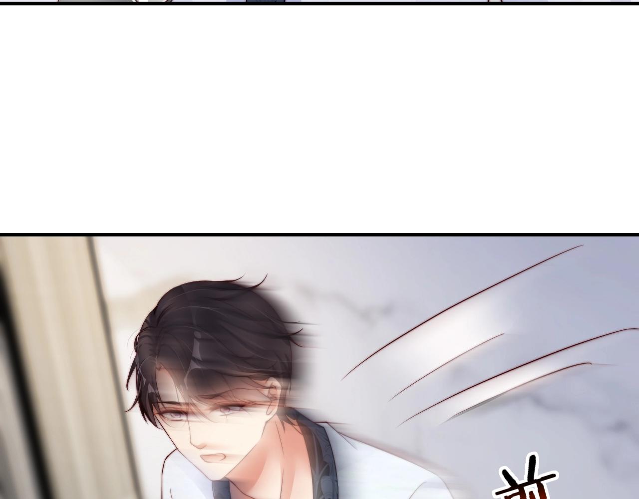 娱乐至上韩漫全集-第38话 想帮你洗澡无删减无遮挡章节图片 