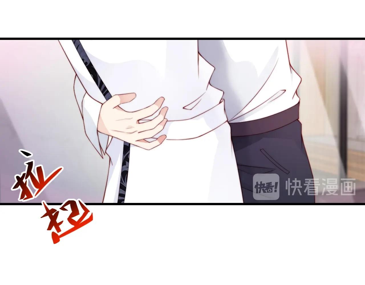 娱乐至上韩漫全集-第38话 想帮你洗澡无删减无遮挡章节图片 