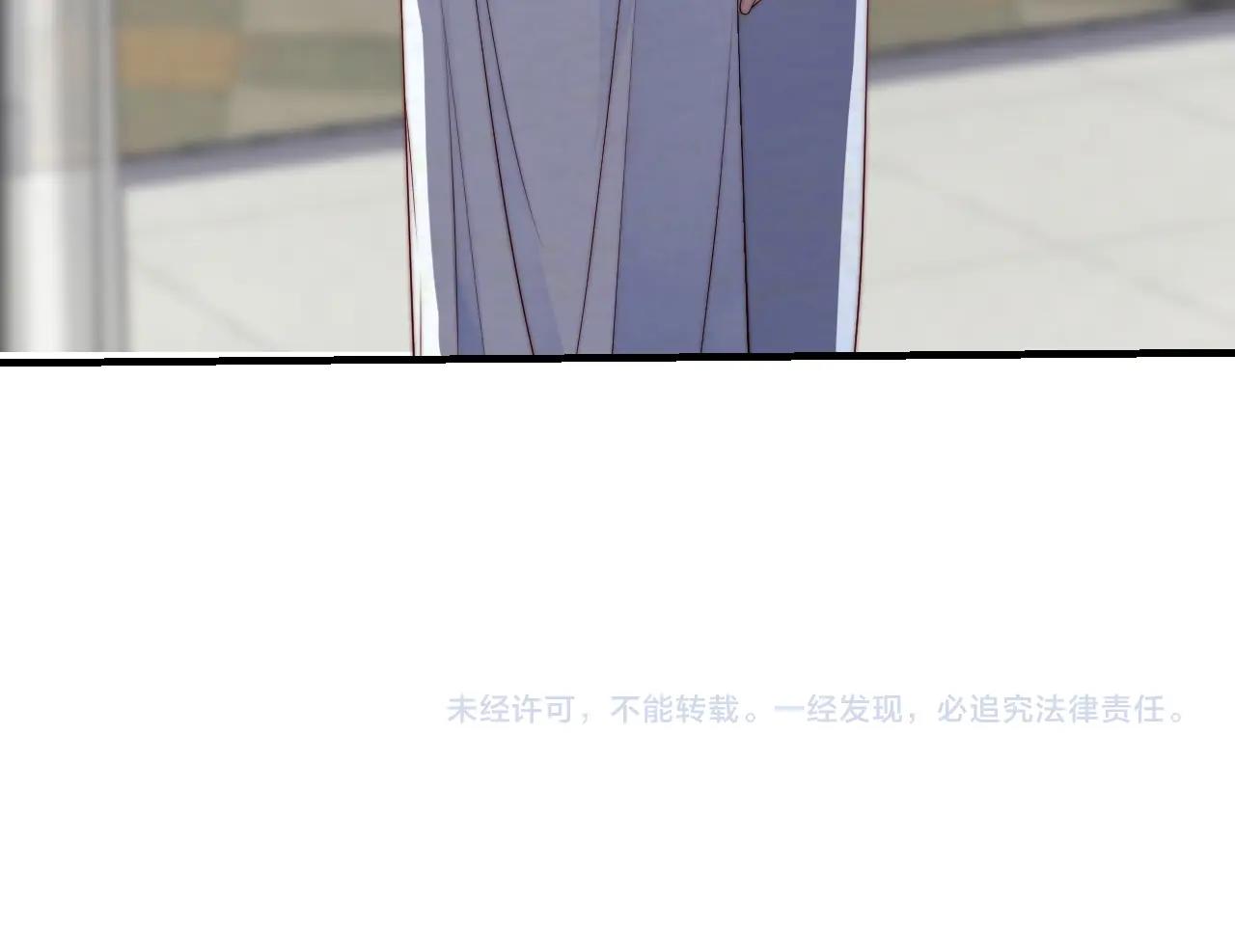娱乐至上韩漫全集-第38话 想帮你洗澡无删减无遮挡章节图片 