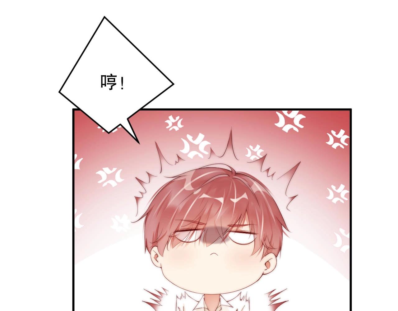 娱乐至上韩漫全集-第39话 他比什么都重要！无删减无遮挡章节图片 