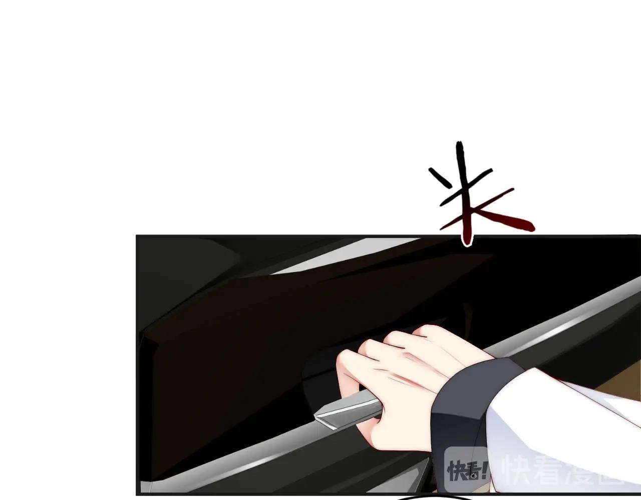 娱乐至上韩漫全集-第39话 他比什么都重要！无删减无遮挡章节图片 