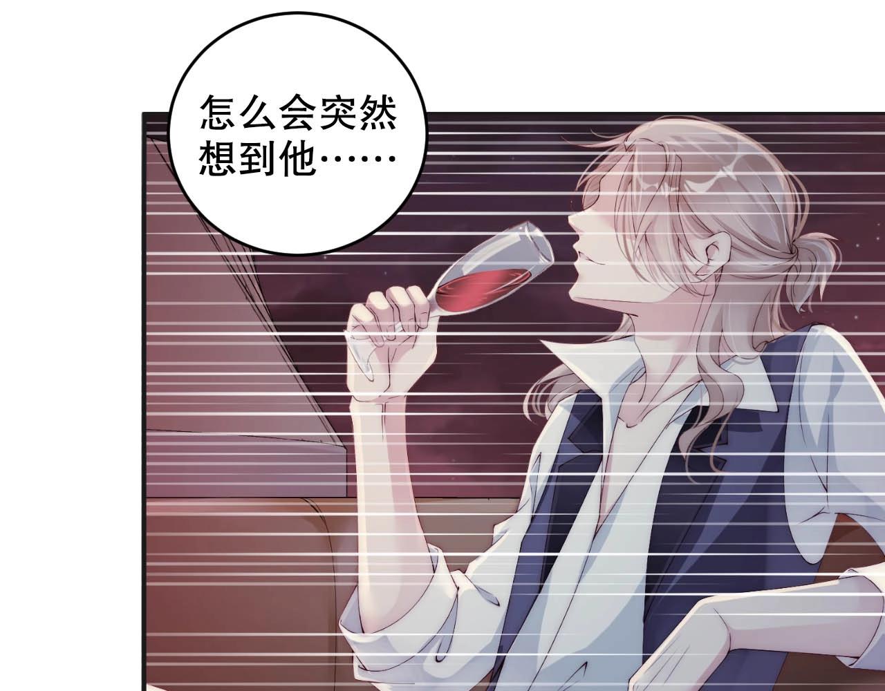 娱乐至上韩漫全集-第39话 他比什么都重要！无删减无遮挡章节图片 
