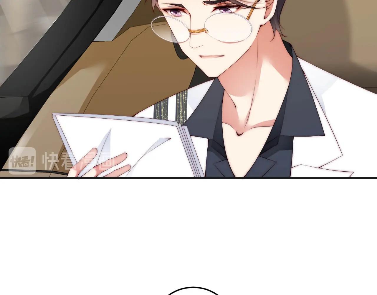 娱乐至上韩漫全集-第39话 他比什么都重要！无删减无遮挡章节图片 