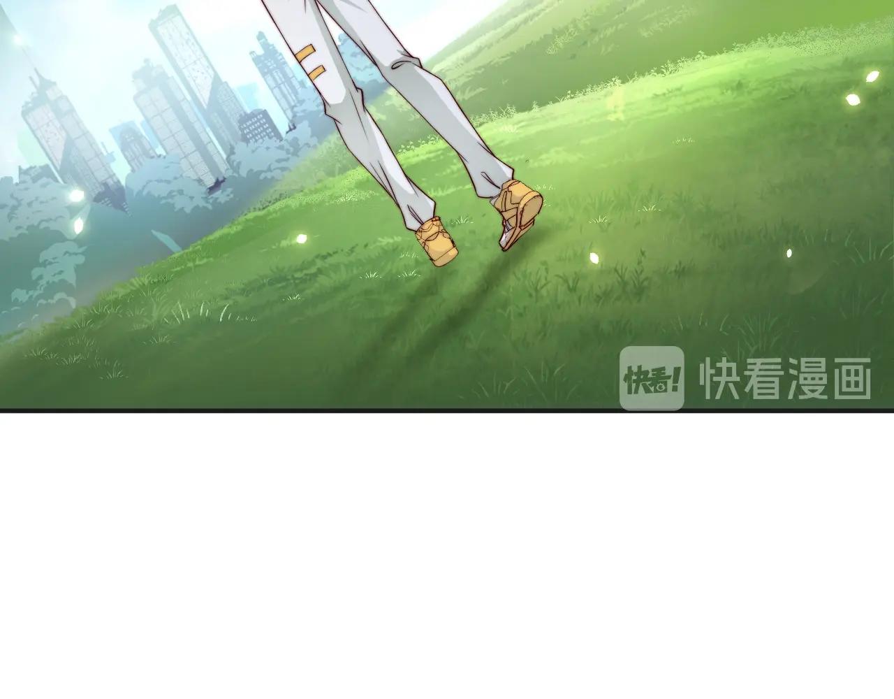 娱乐至上韩漫全集-第39话 他比什么都重要！无删减无遮挡章节图片 