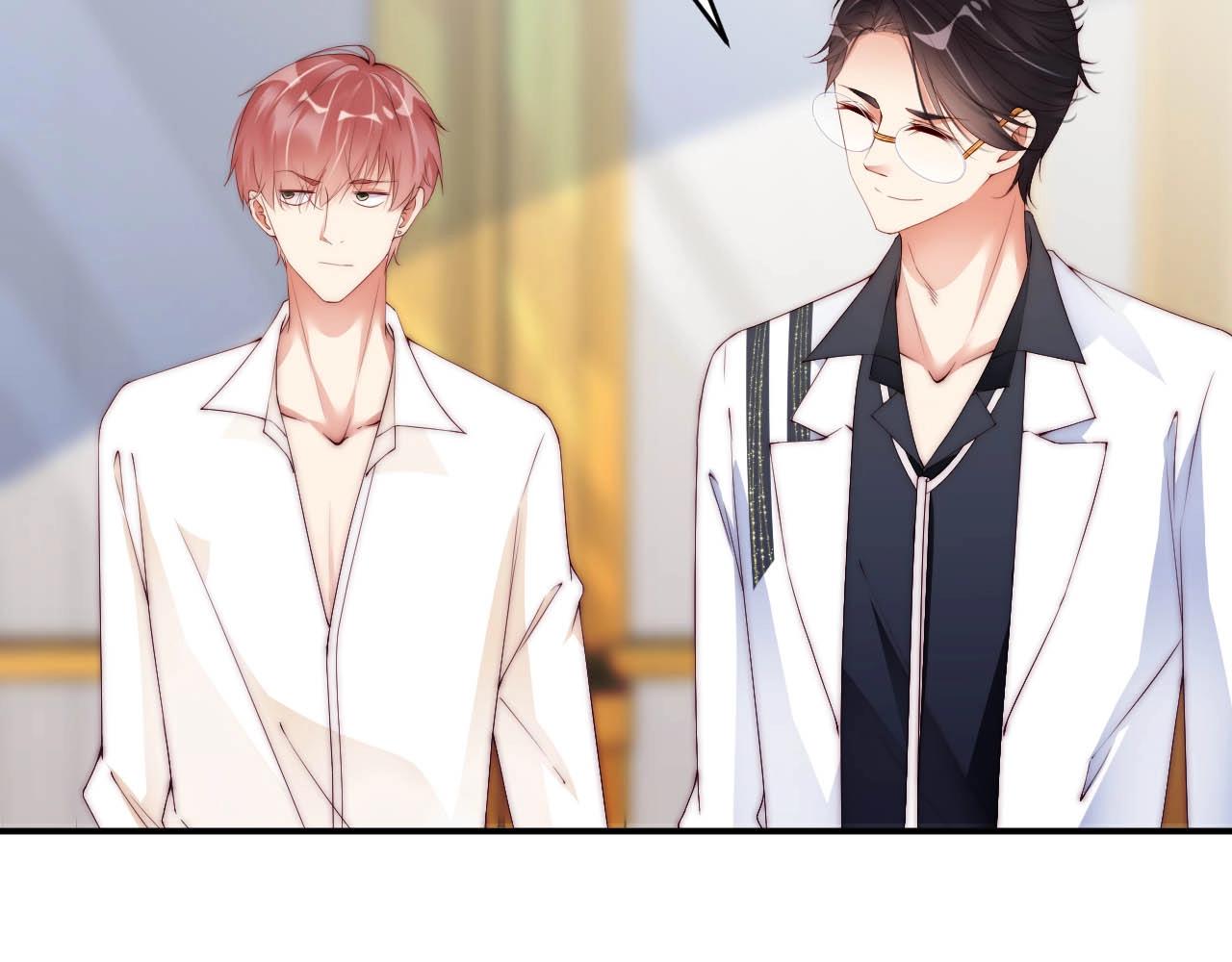 娱乐至上韩漫全集-第39话 他比什么都重要！无删减无遮挡章节图片 