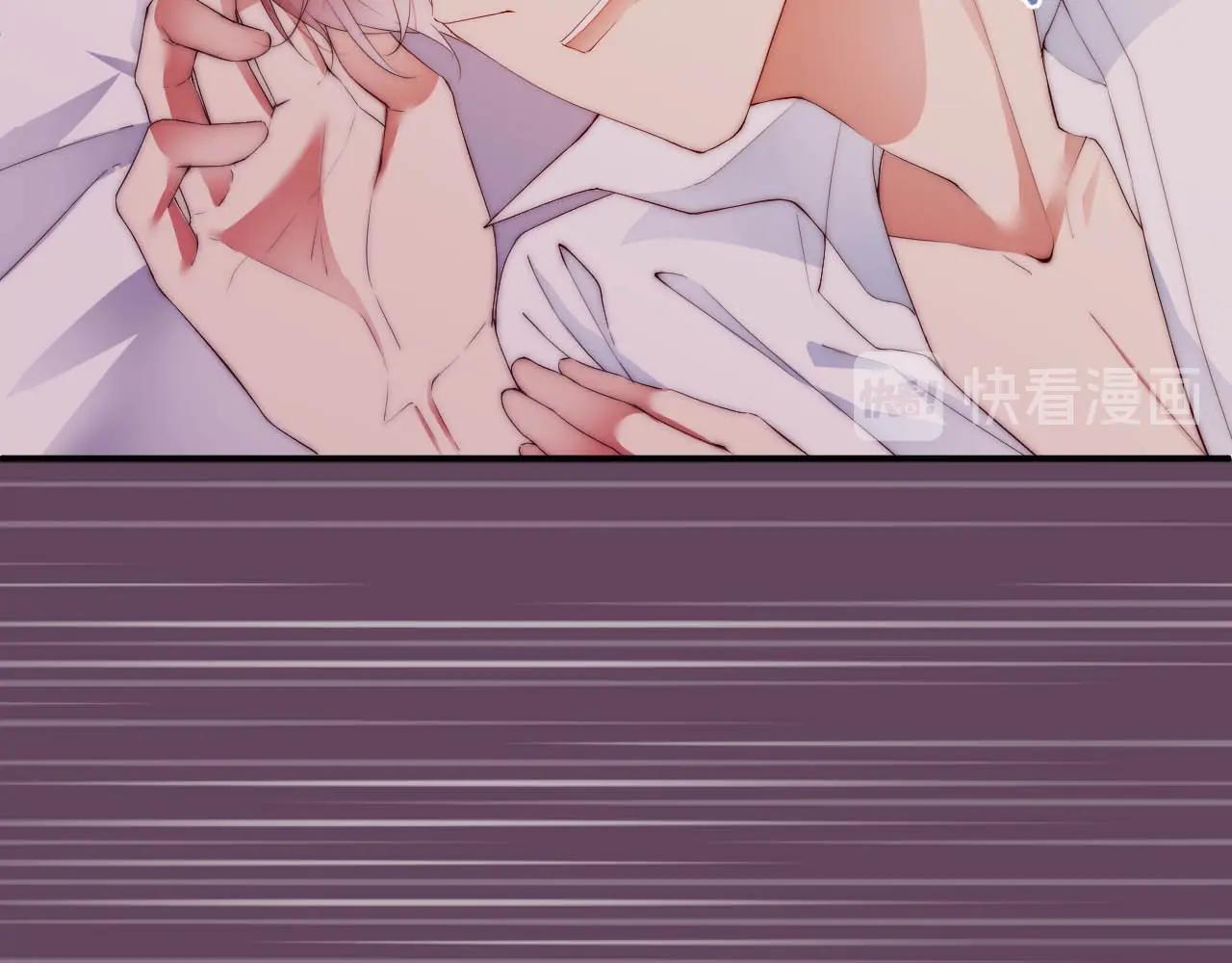 娱乐至上韩漫全集-第41话 我们都输给了对方无删减无遮挡章节图片 