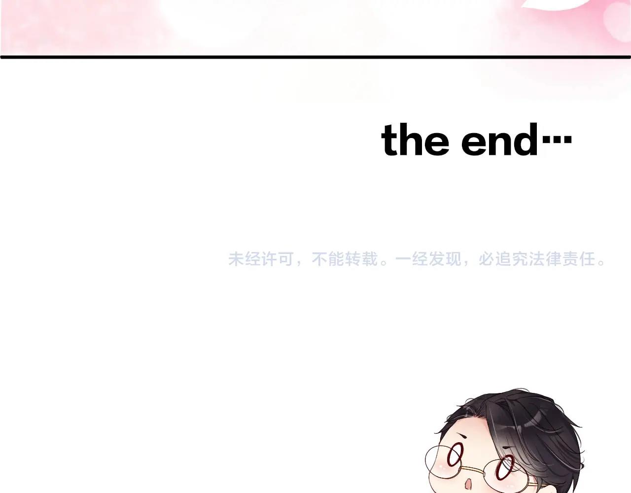 娱乐至上韩漫全集-第41话 我们都输给了对方无删减无遮挡章节图片 