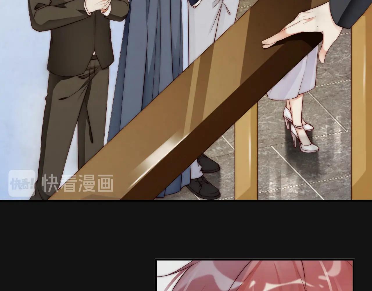 娱乐至上韩漫全集-第44话 懂了什么是爱无删减无遮挡章节图片 