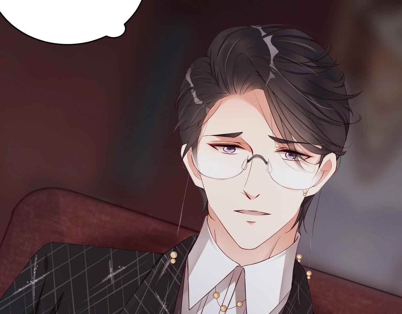 娱乐至上韩漫全集-第44话 懂了什么是爱无删减无遮挡章节图片 