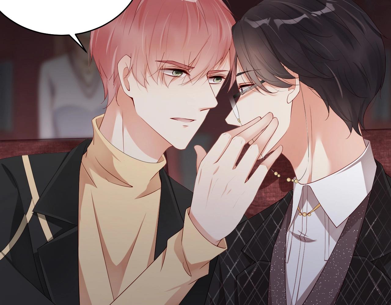 娱乐至上韩漫全集-第44话 懂了什么是爱无删减无遮挡章节图片 