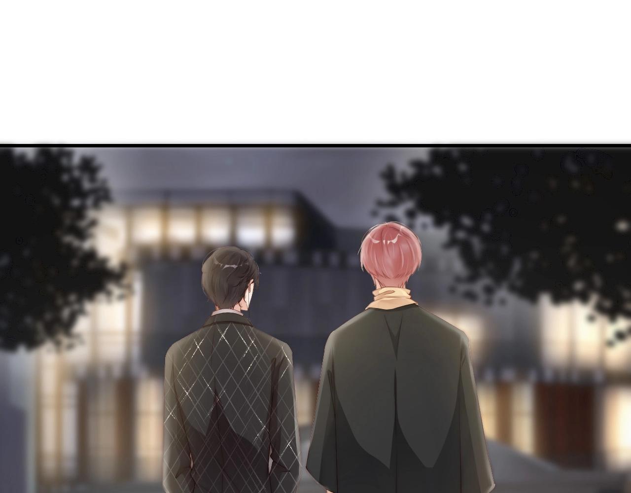 娱乐至上韩漫全集-第44话 懂了什么是爱无删减无遮挡章节图片 