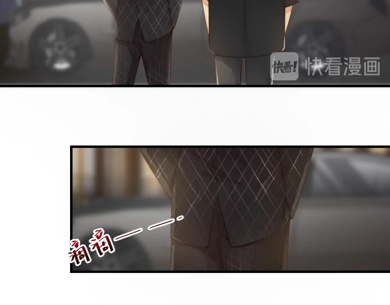 娱乐至上韩漫全集-第44话 懂了什么是爱无删减无遮挡章节图片 