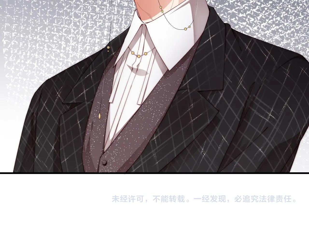 娱乐至上韩漫全集-第44话 懂了什么是爱无删减无遮挡章节图片 