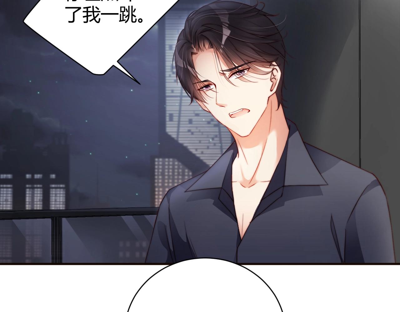 娱乐至上韩漫全集-第45话 突如其来的激情？无删减无遮挡章节图片 