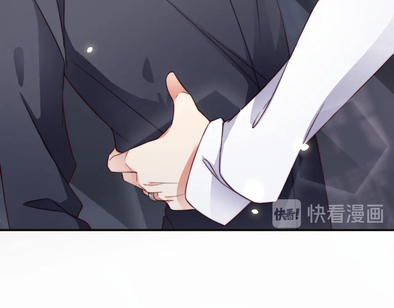娱乐至上韩漫全集-第45话 突如其来的激情？无删减无遮挡章节图片 