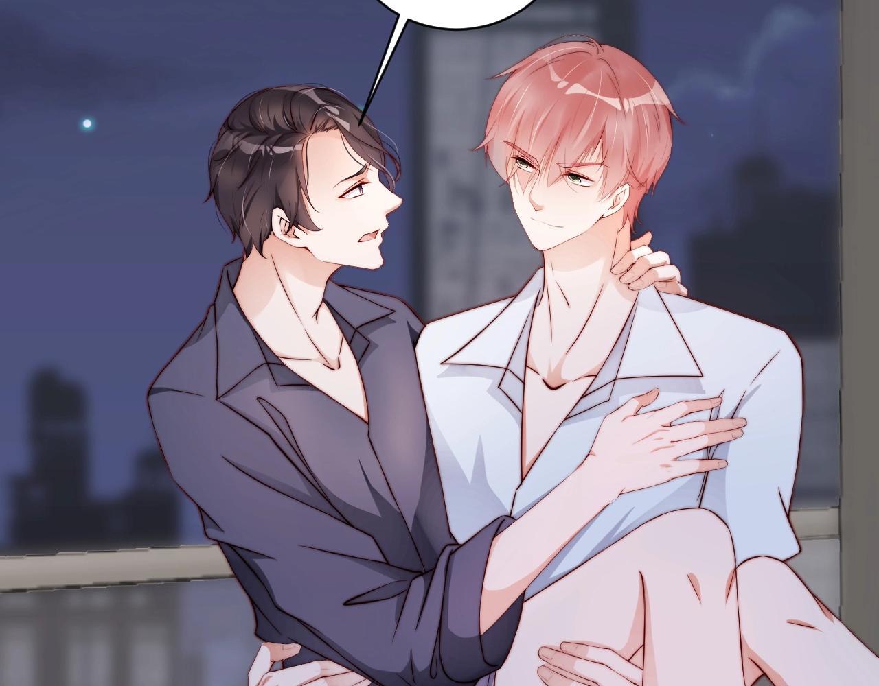 娱乐至上韩漫全集-第45话 突如其来的激情？无删减无遮挡章节图片 