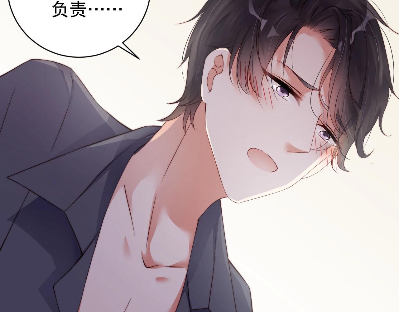 娱乐至上韩漫全集-第46话 只和你走下去无删减无遮挡章节图片 