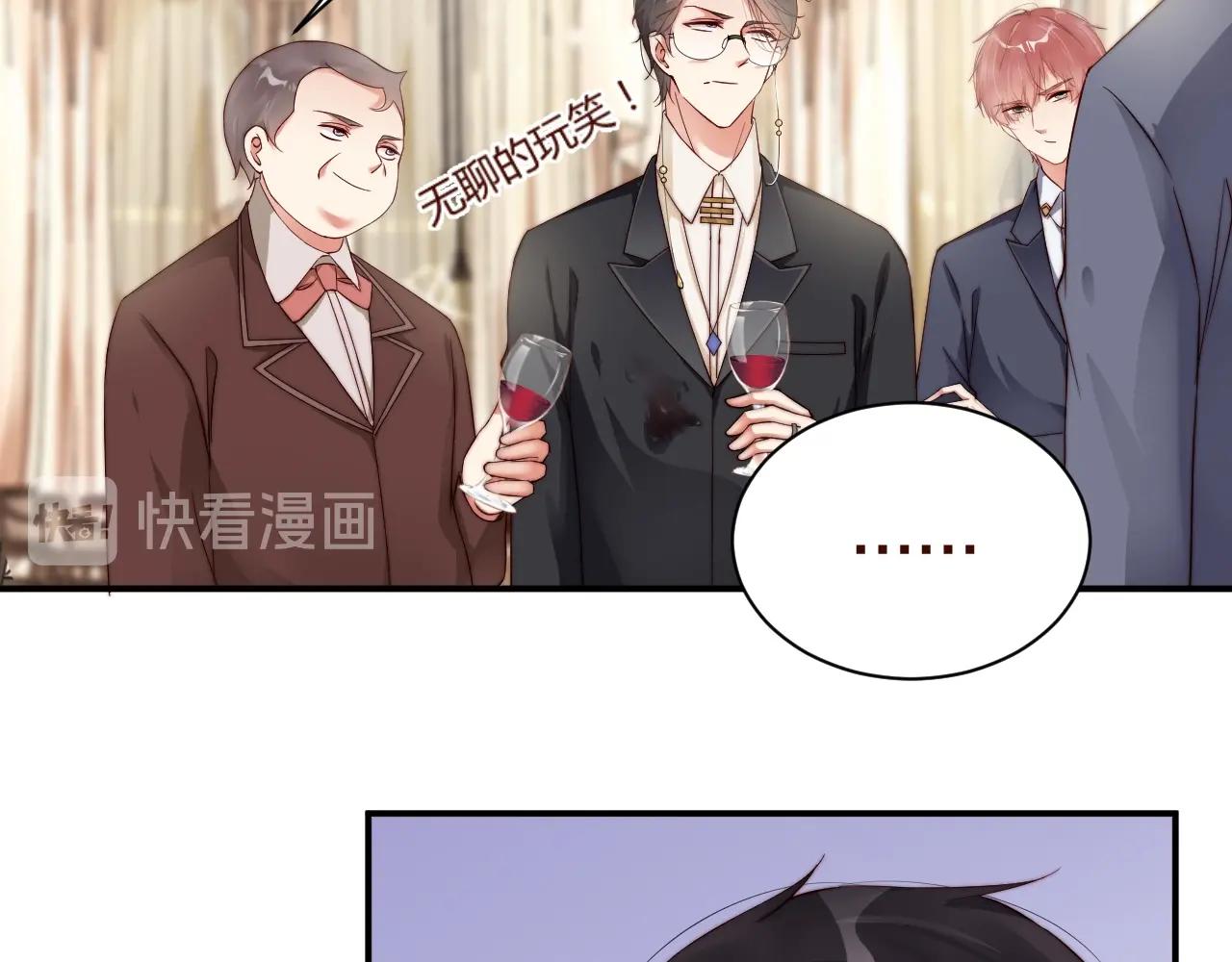 娱乐至上韩漫全集-第47话 你因我而骄傲！无删减无遮挡章节图片 