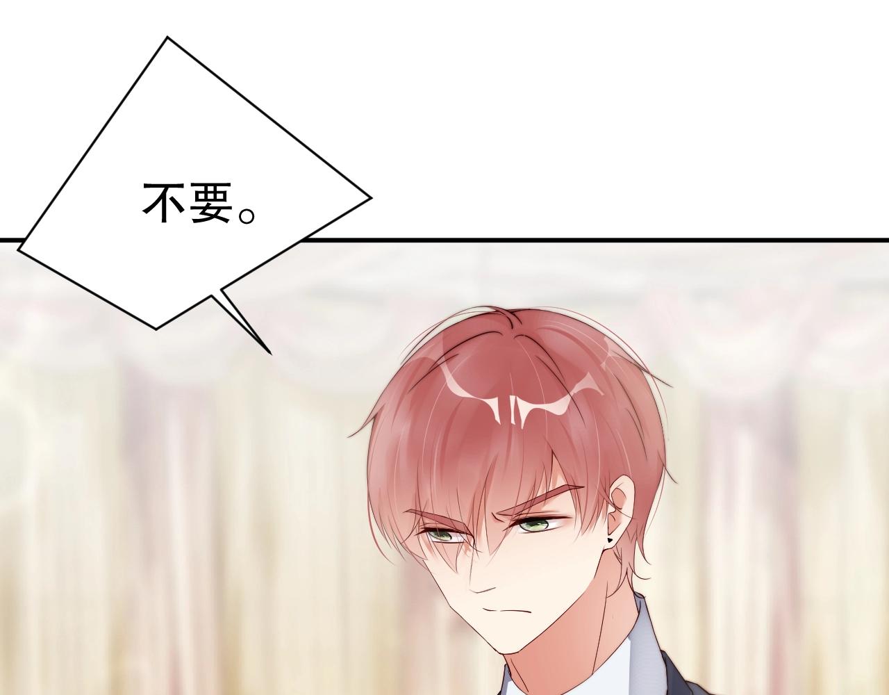 娱乐至上韩漫全集-第47话 你因我而骄傲！无删减无遮挡章节图片 