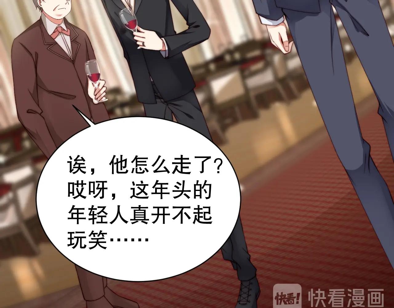 娱乐至上韩漫全集-第47话 你因我而骄傲！无删减无遮挡章节图片 