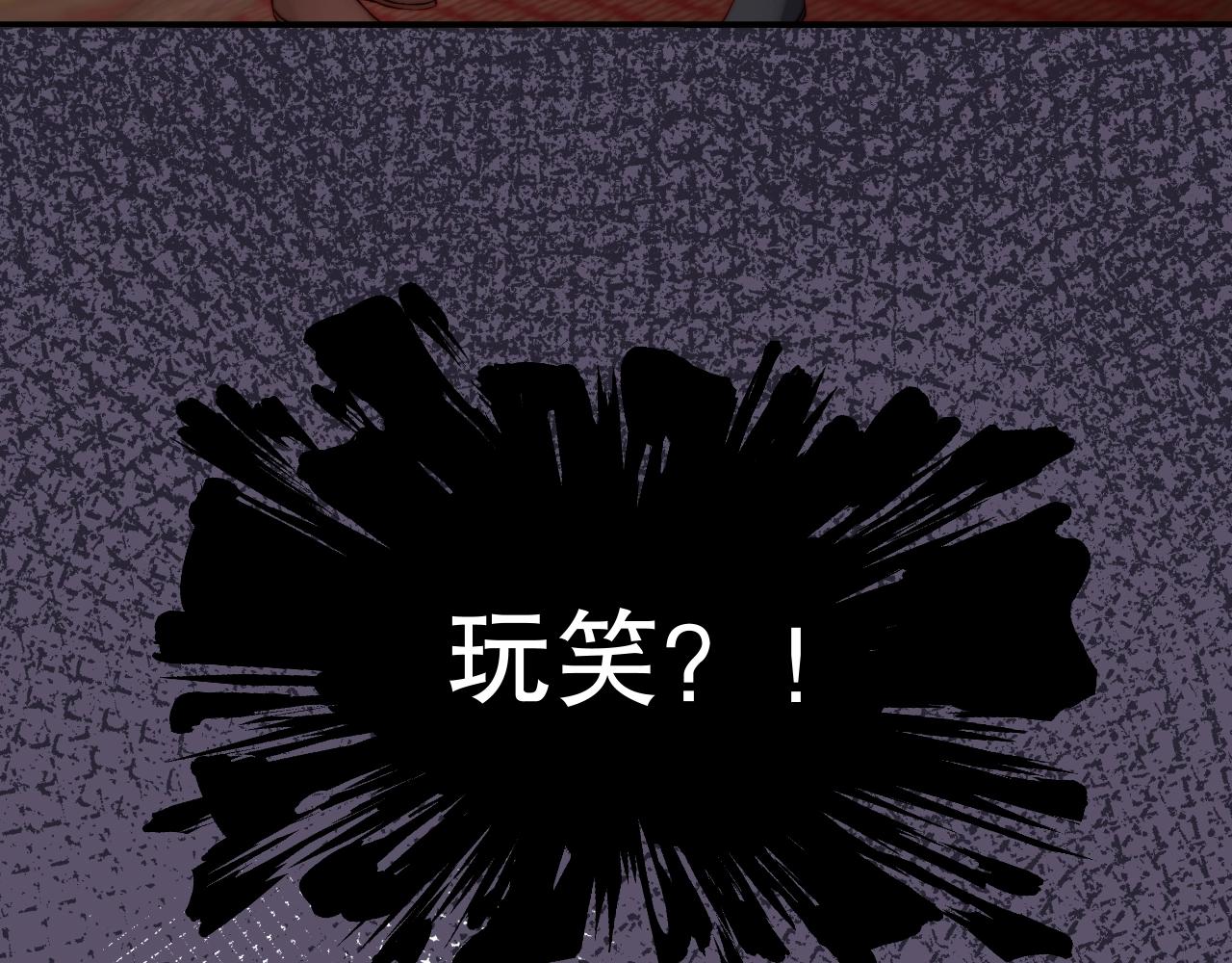 娱乐至上韩漫全集-第47话 你因我而骄傲！无删减无遮挡章节图片 