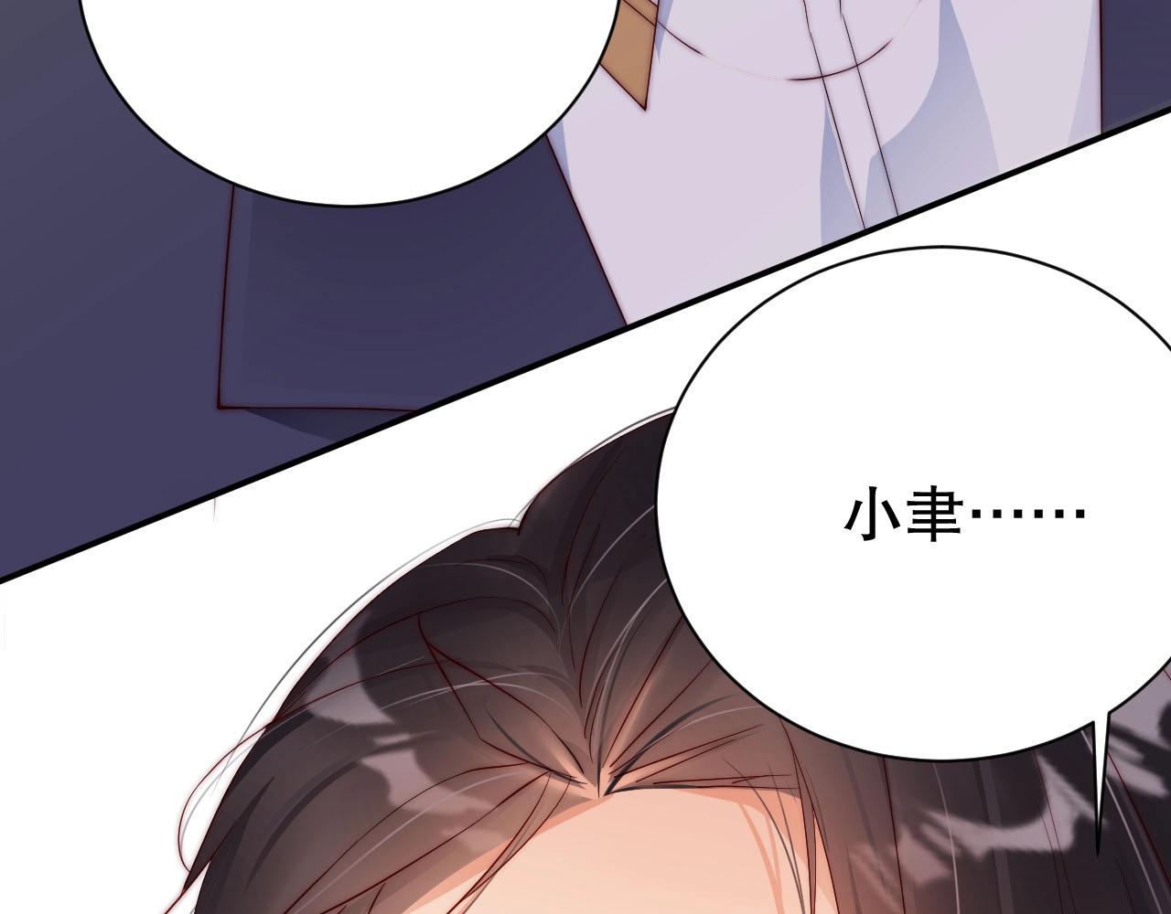 娱乐至上韩漫全集-第47话 你因我而骄傲！无删减无遮挡章节图片 