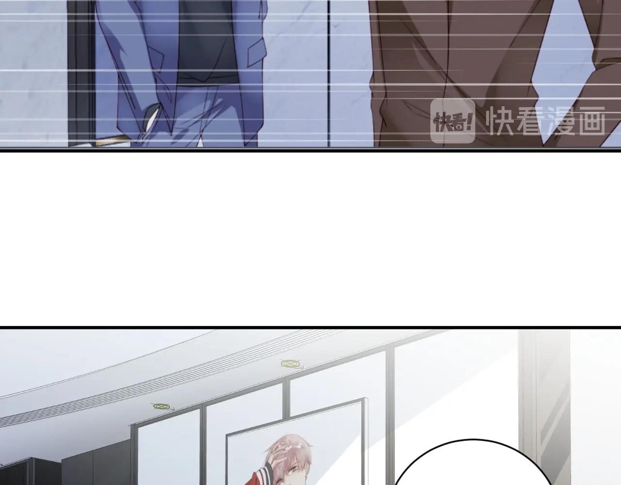 娱乐至上韩漫全集-第48话 穿好衣服接待我无删减无遮挡章节图片 