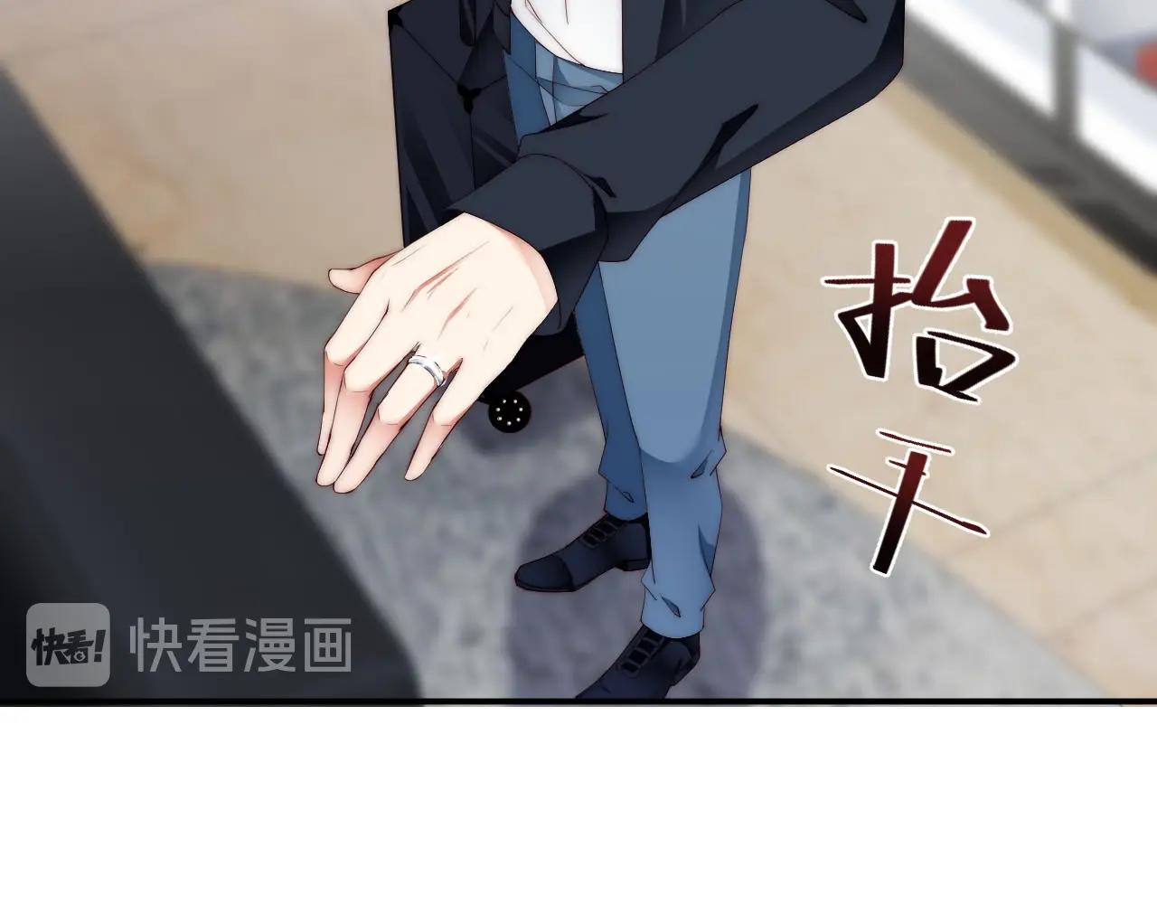 娱乐至上韩漫全集-第48话 穿好衣服接待我无删减无遮挡章节图片 