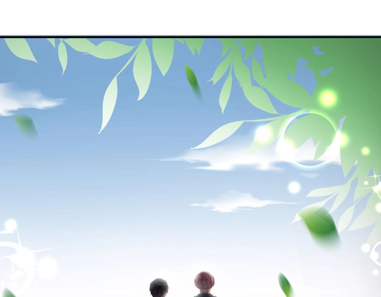 娱乐至上韩漫全集-第48话 穿好衣服接待我无删减无遮挡章节图片 