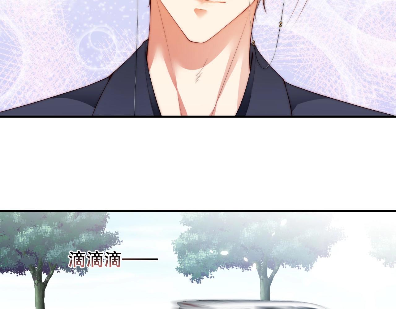 娱乐至上韩漫全集-第48话 穿好衣服接待我无删减无遮挡章节图片 