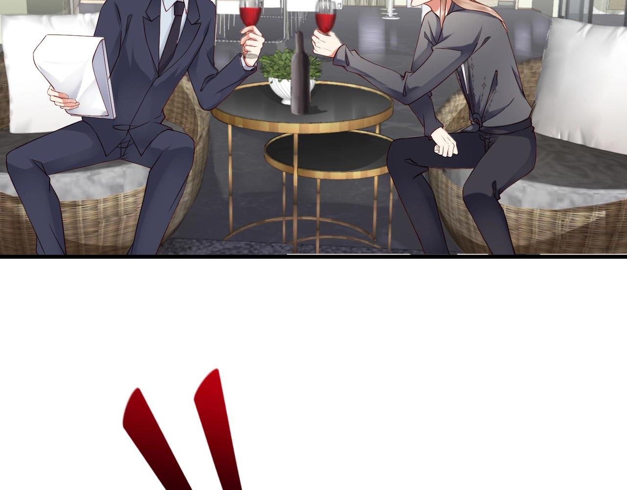 娱乐至上韩漫全集-第49话 远程运动？无删减无遮挡章节图片 