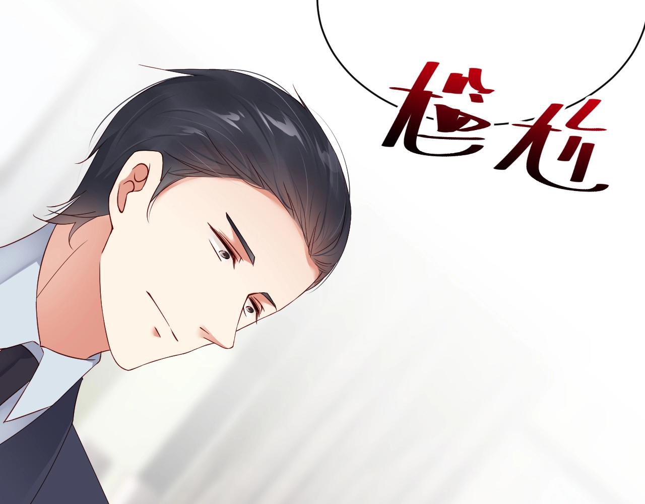 娱乐至上韩漫全集-第49话 远程运动？无删减无遮挡章节图片 