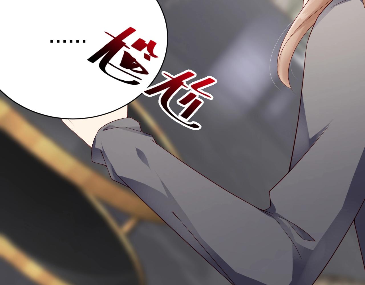娱乐至上韩漫全集-第49话 远程运动？无删减无遮挡章节图片 