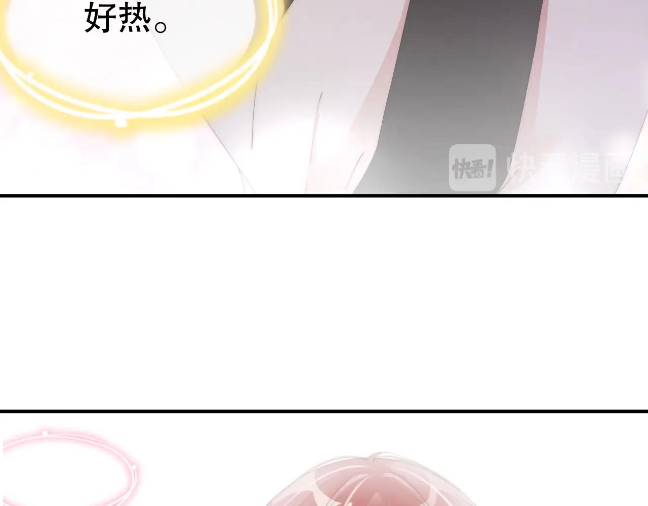 娱乐至上韩漫全集-第49话 远程运动？无删减无遮挡章节图片 