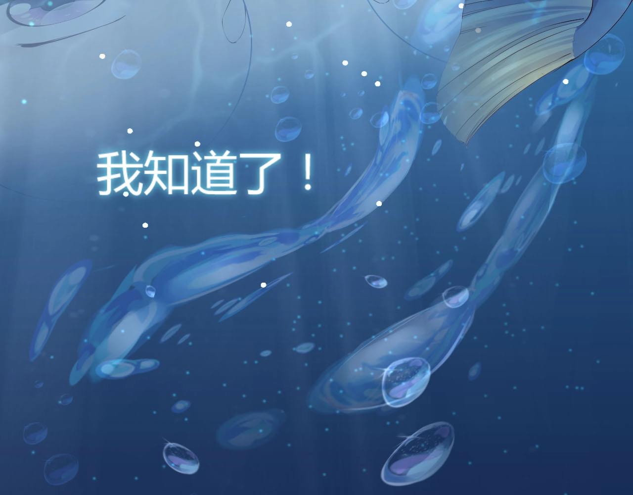 娱乐至上韩漫全集-第49话 远程运动？无删减无遮挡章节图片 