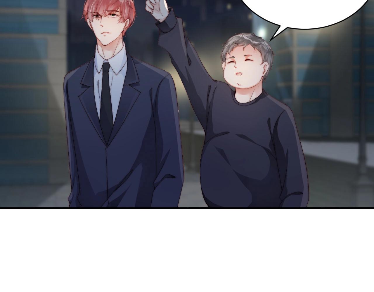 娱乐至上韩漫全集-第50话 你和她有什么过去？！无删减无遮挡章节图片 