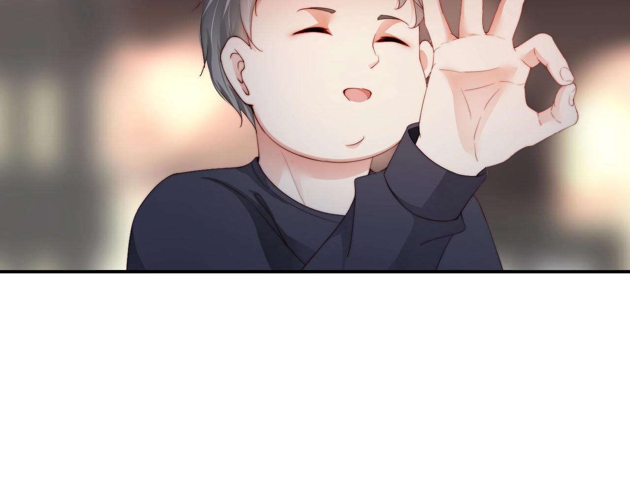 娱乐至上韩漫全集-第50话 你和她有什么过去？！无删减无遮挡章节图片 