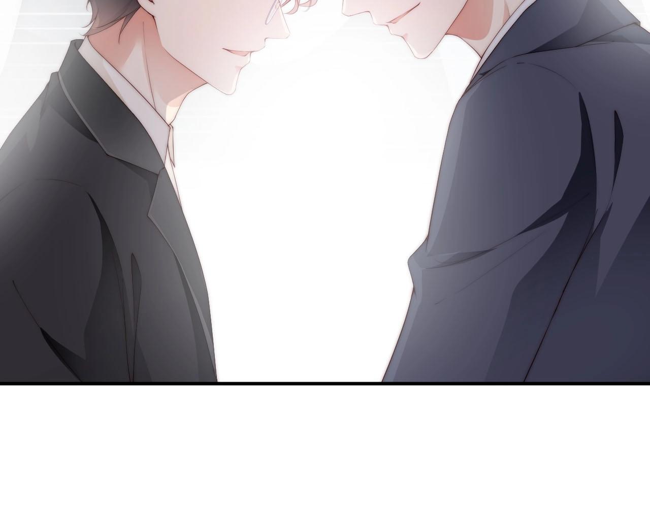 娱乐至上韩漫全集-第50话 你和她有什么过去？！无删减无遮挡章节图片 