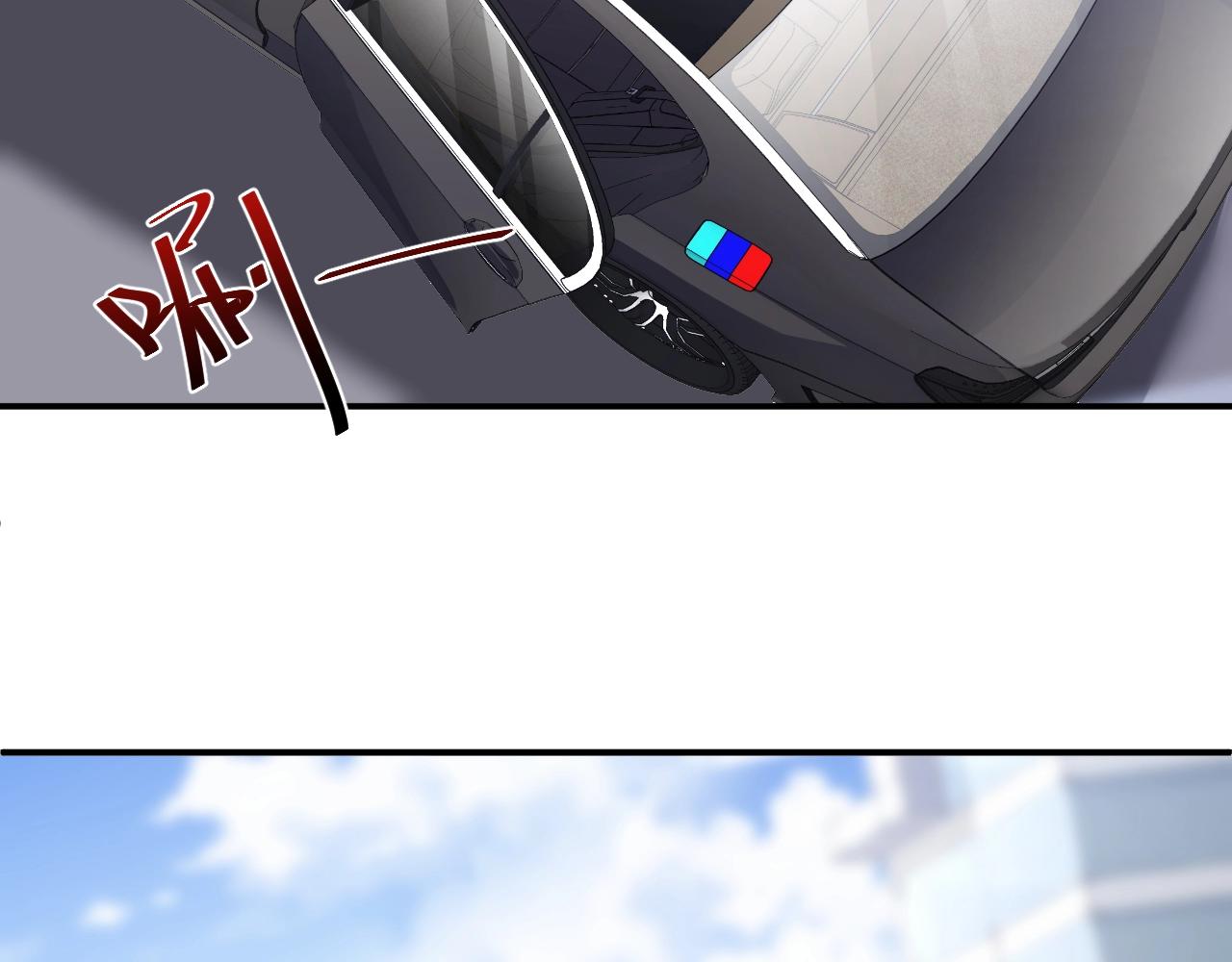 娱乐至上韩漫全集-第50话 你和她有什么过去？！无删减无遮挡章节图片 