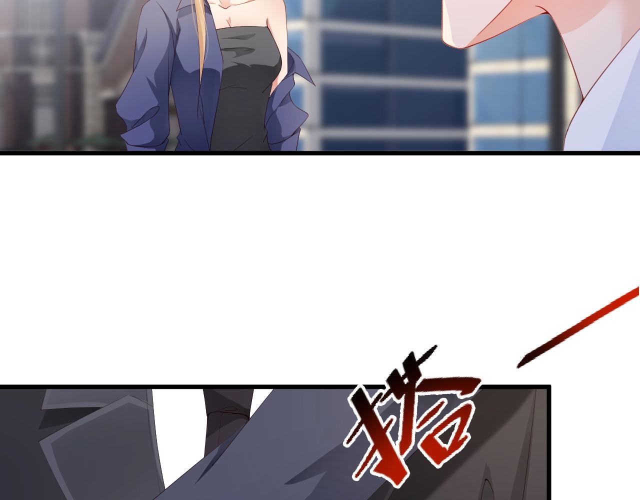 娱乐至上韩漫全集-第52话 娱乐至死无删减无遮挡章节图片 