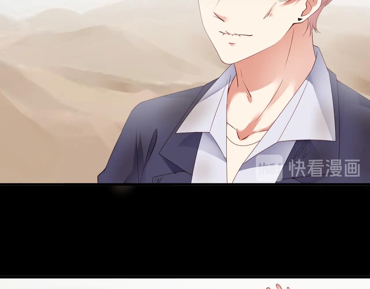 娱乐至上韩漫全集-第52话 娱乐至死无删减无遮挡章节图片 
