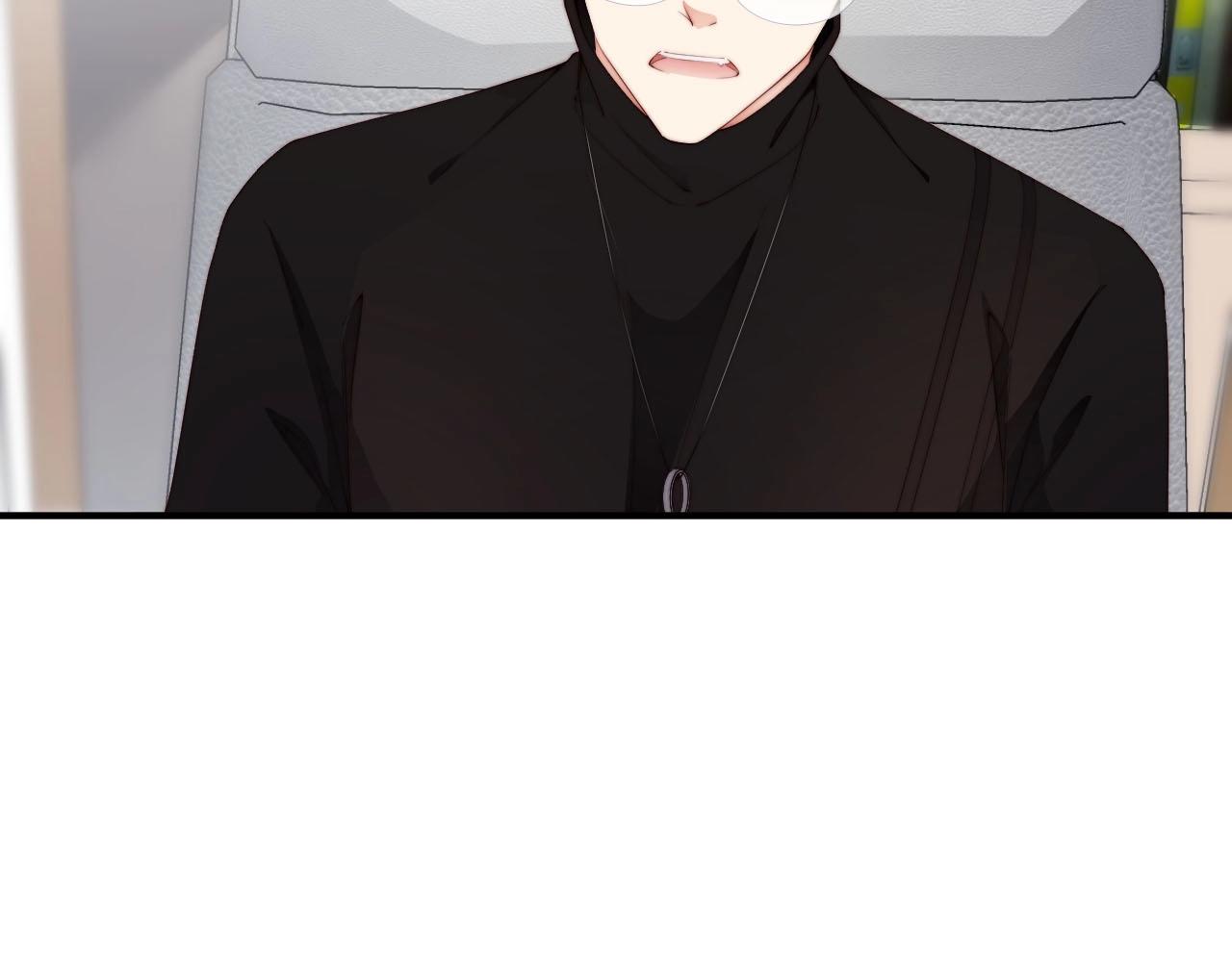 娱乐至上韩漫全集-第53话 拼命挣钱当然是为了…无删减无遮挡章节图片 
