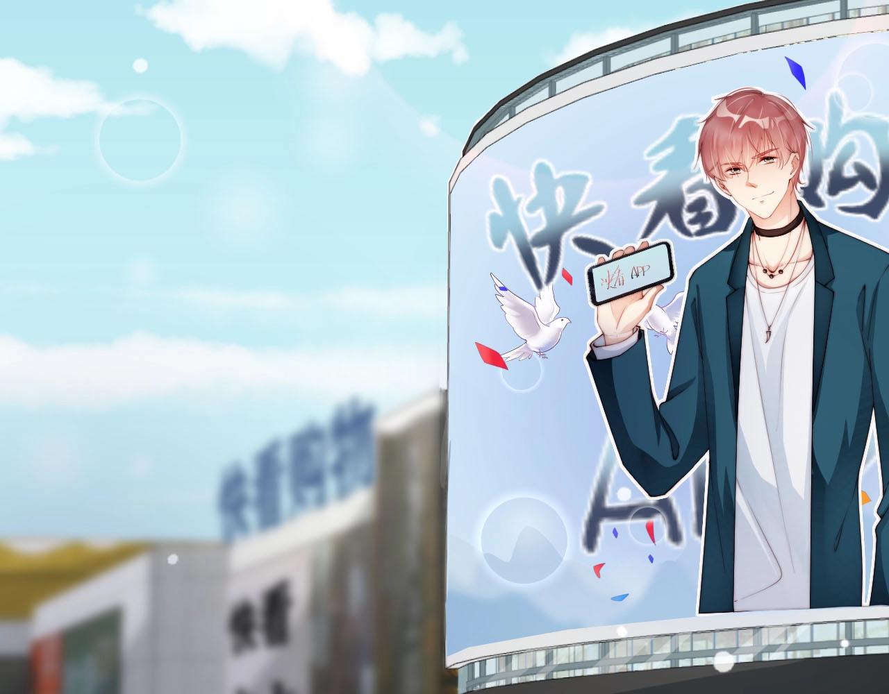 娱乐至上韩漫全集-第53话 拼命挣钱当然是为了…无删减无遮挡章节图片 